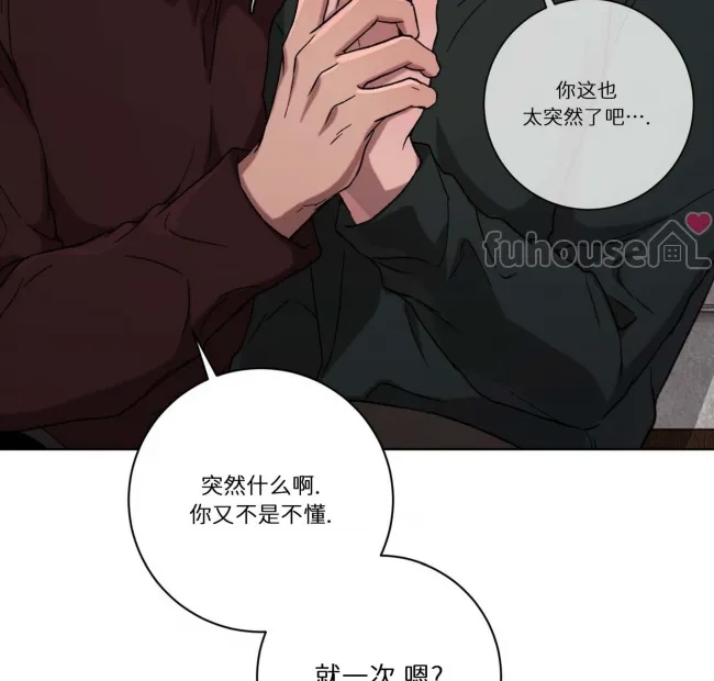 第 188 页