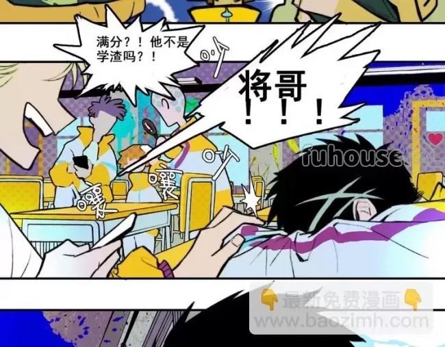 第 60 页