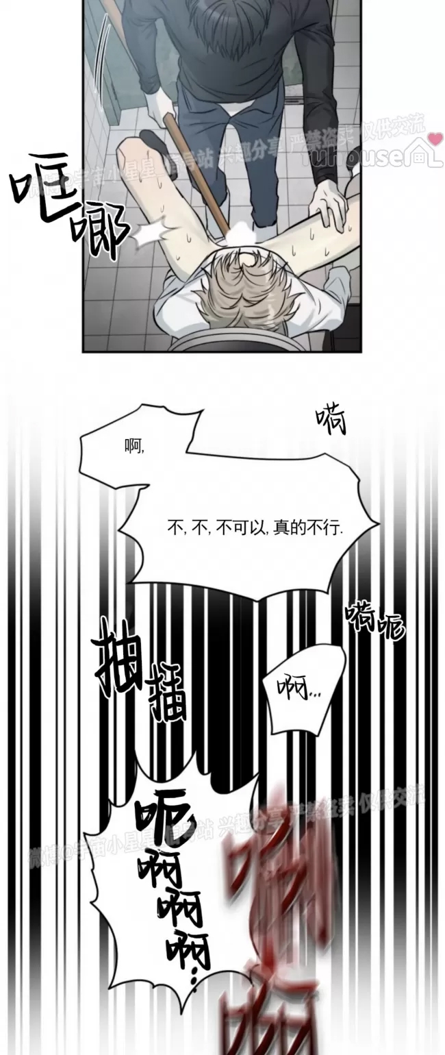 第 58 页