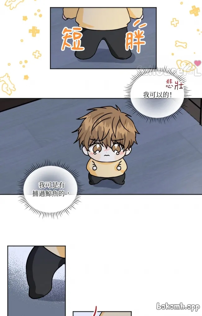 第 58 页