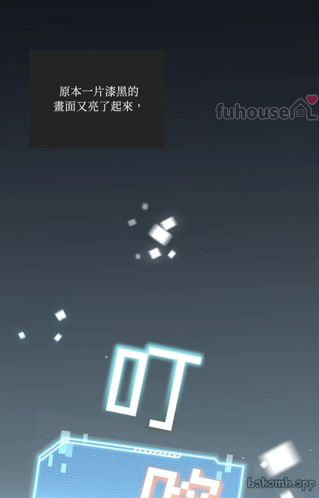 第 70 页