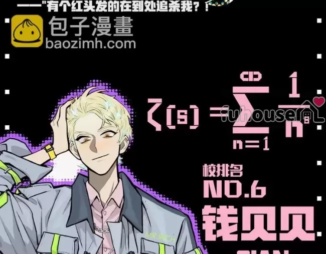 第 48 页