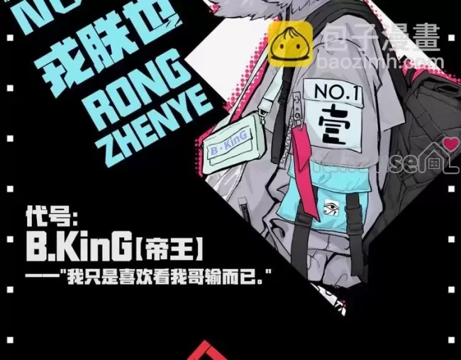 第 40 页