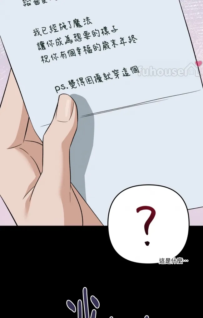 第 68 页