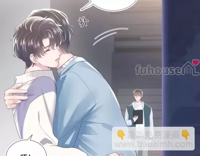 第 41 页