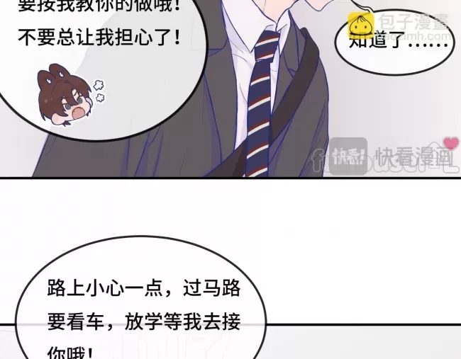 第 51 页