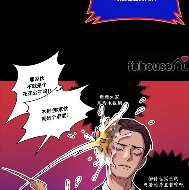 第 106 页