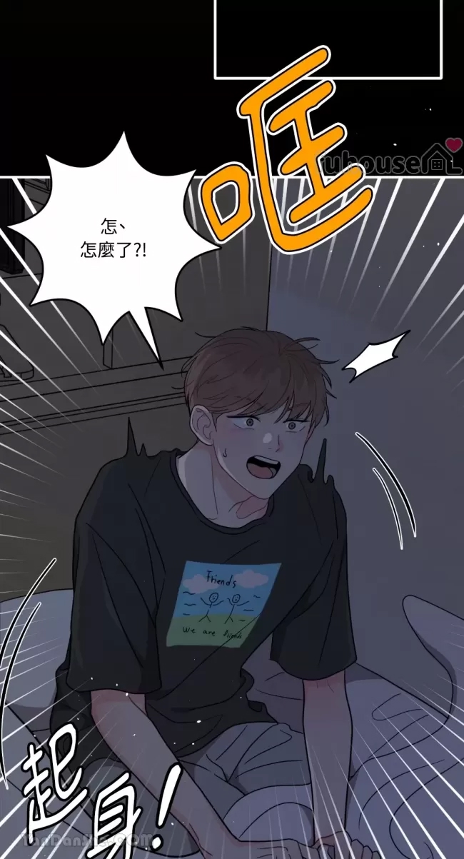 第 53 页
