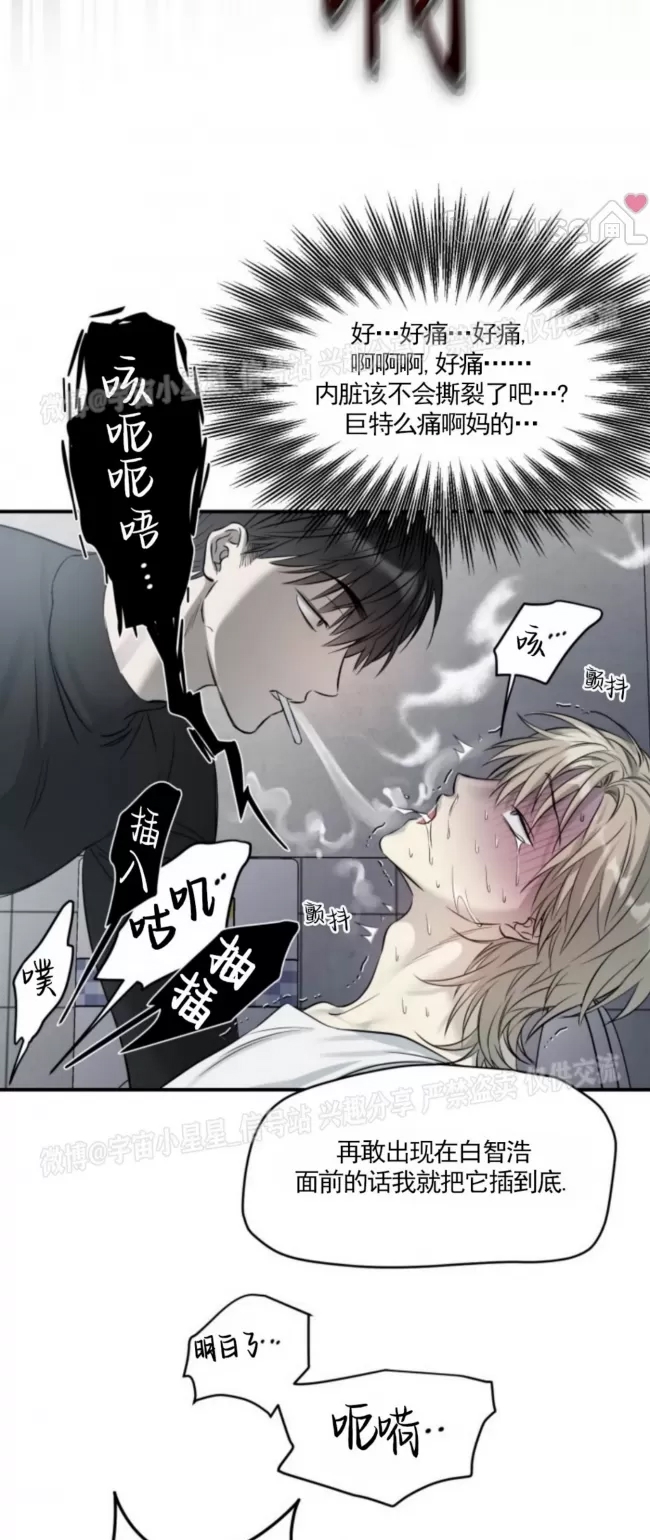 第 59 页