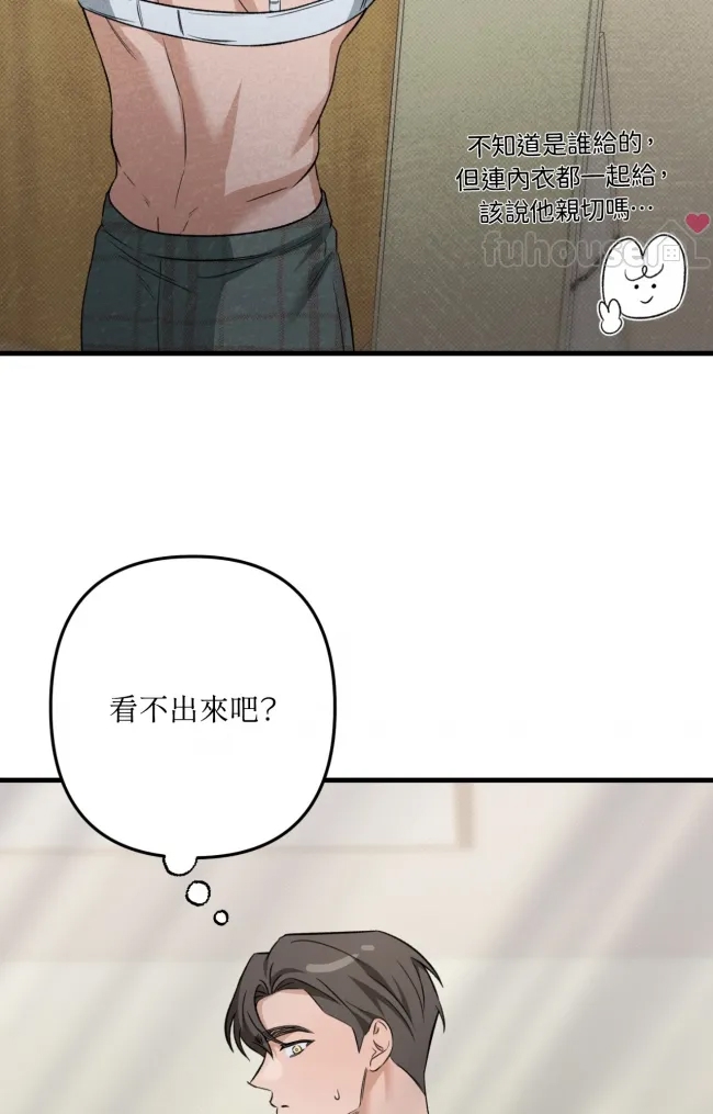 第 93 页