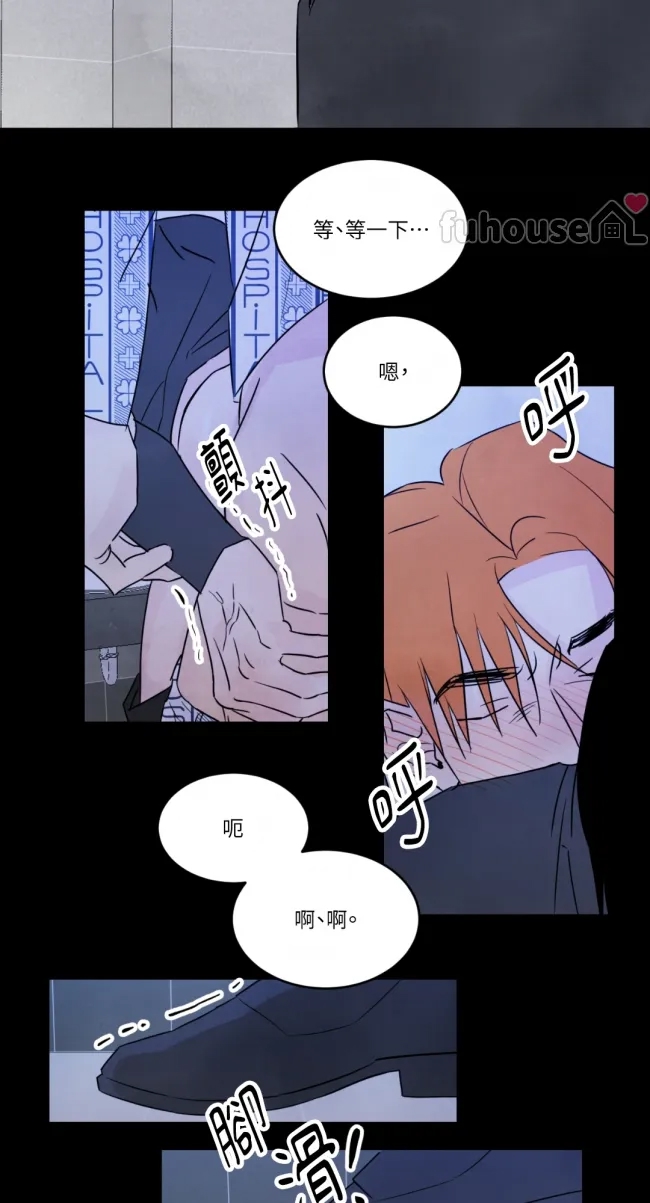 第 44 页