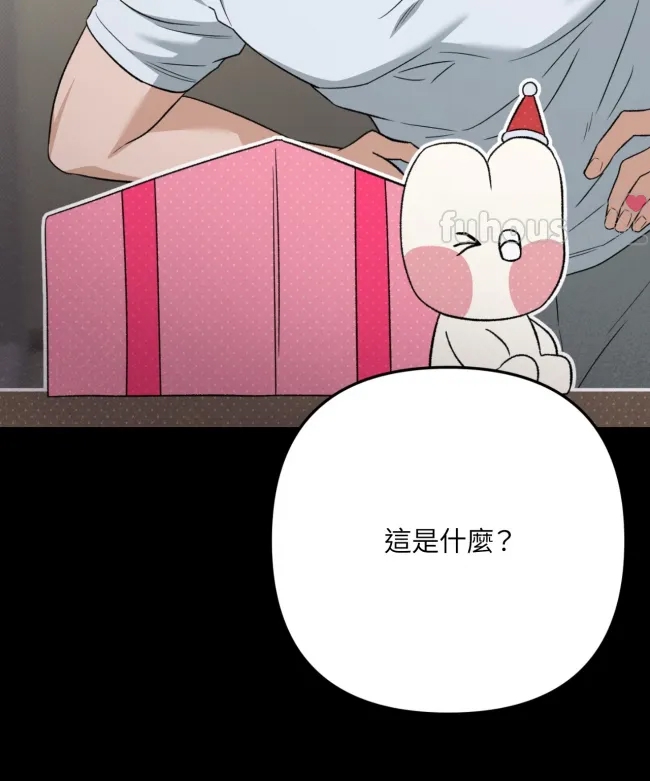 第 66 页
