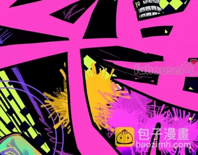 第 77 页