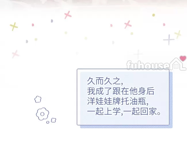 第 92 页