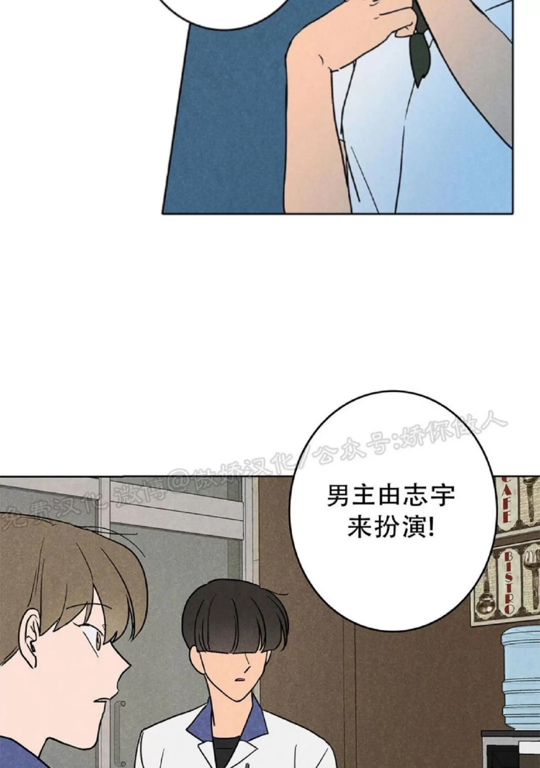 第 56 页