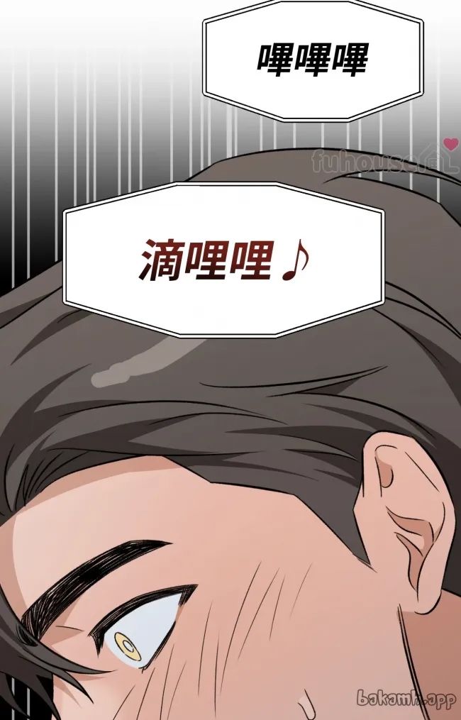 第 99 页