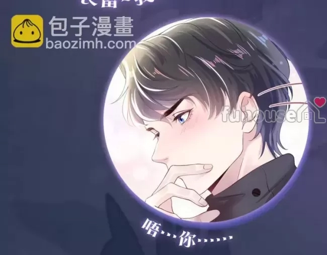 第 53 页