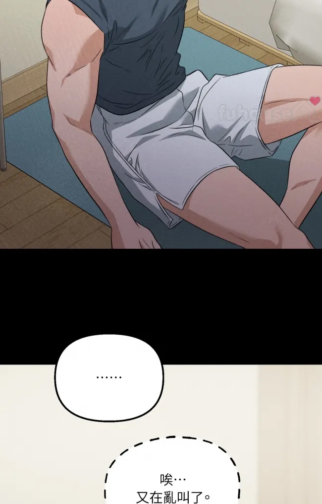 第 53 页