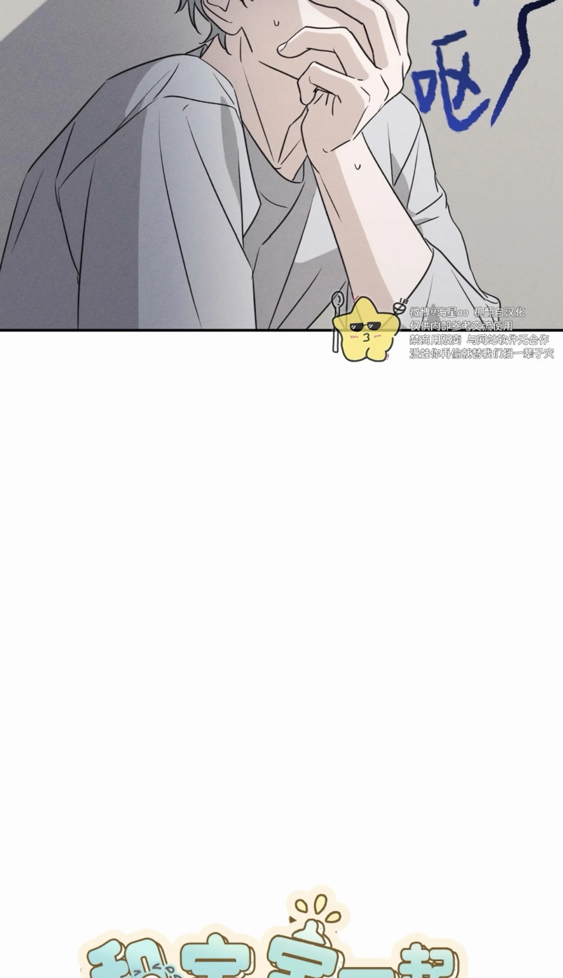 第 61 页