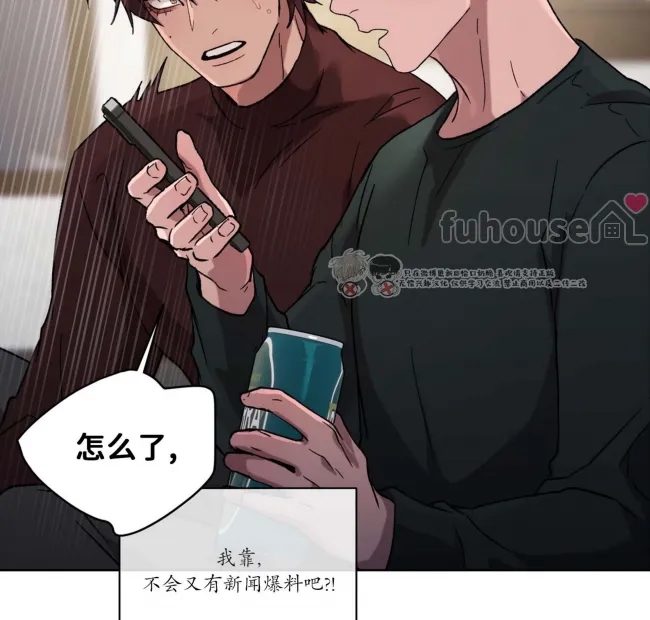 第 80 页