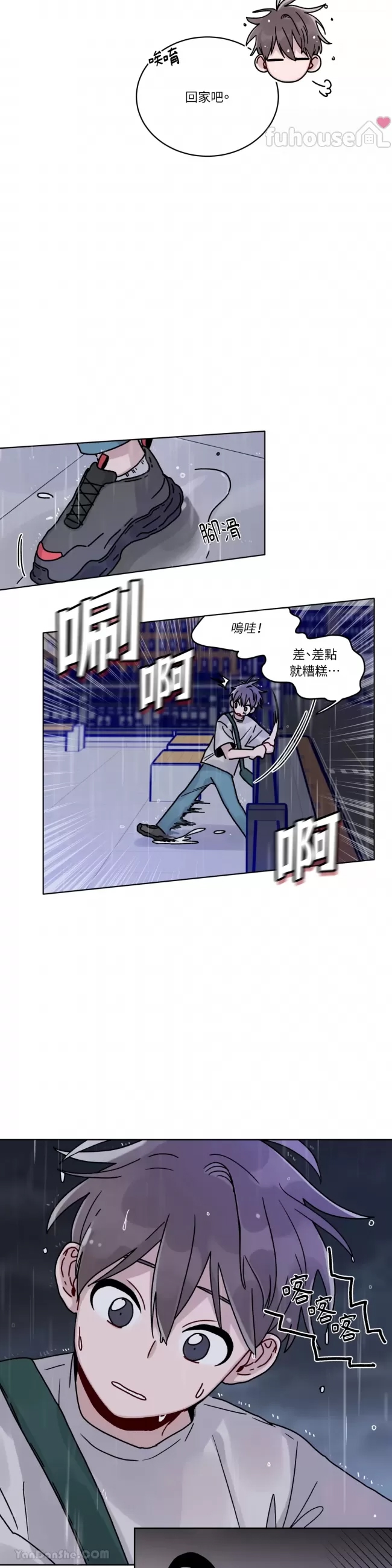 第 22 页