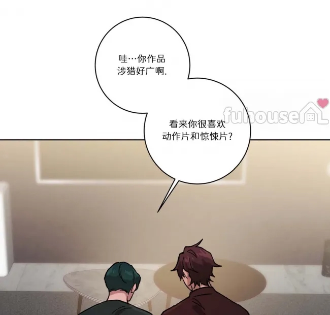 第 98 页