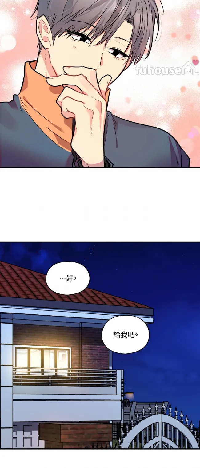 第 56 页