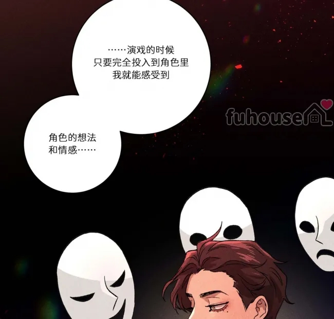 第 125 页
