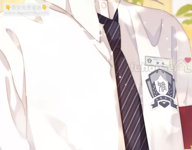 第 111 页
