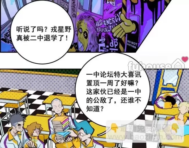 第 40 页