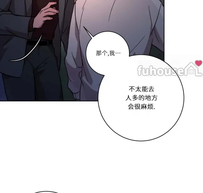 第 40 页