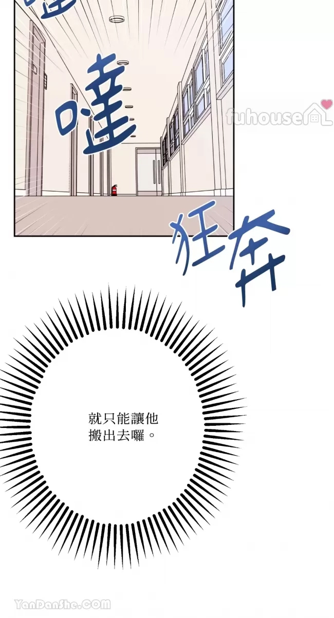 第 56 页