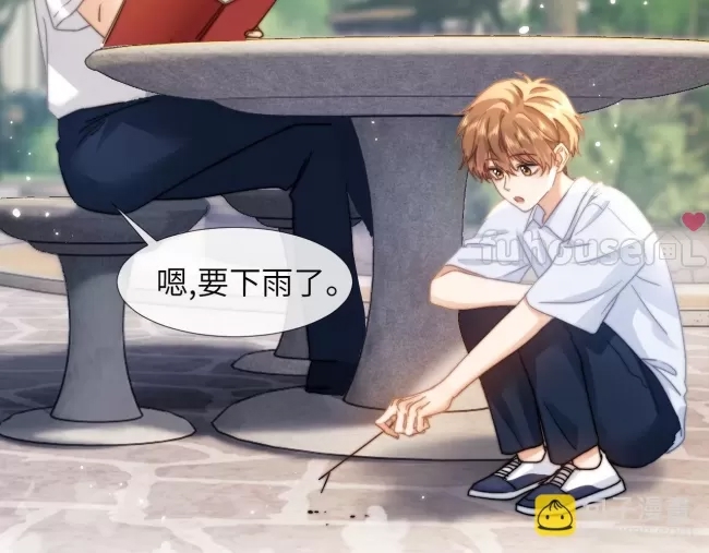 第 91 页