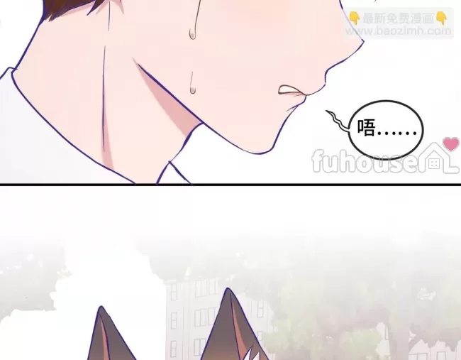 第 133 页