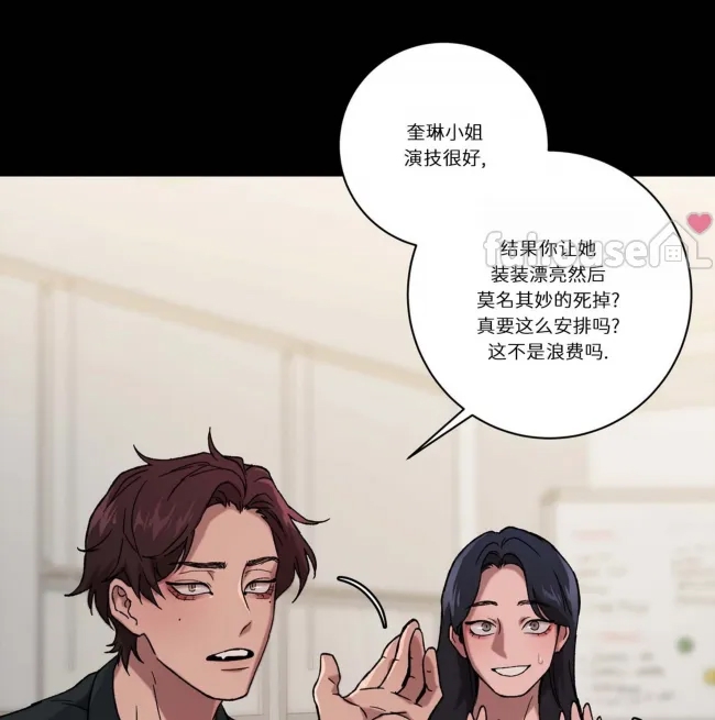 第 116 页