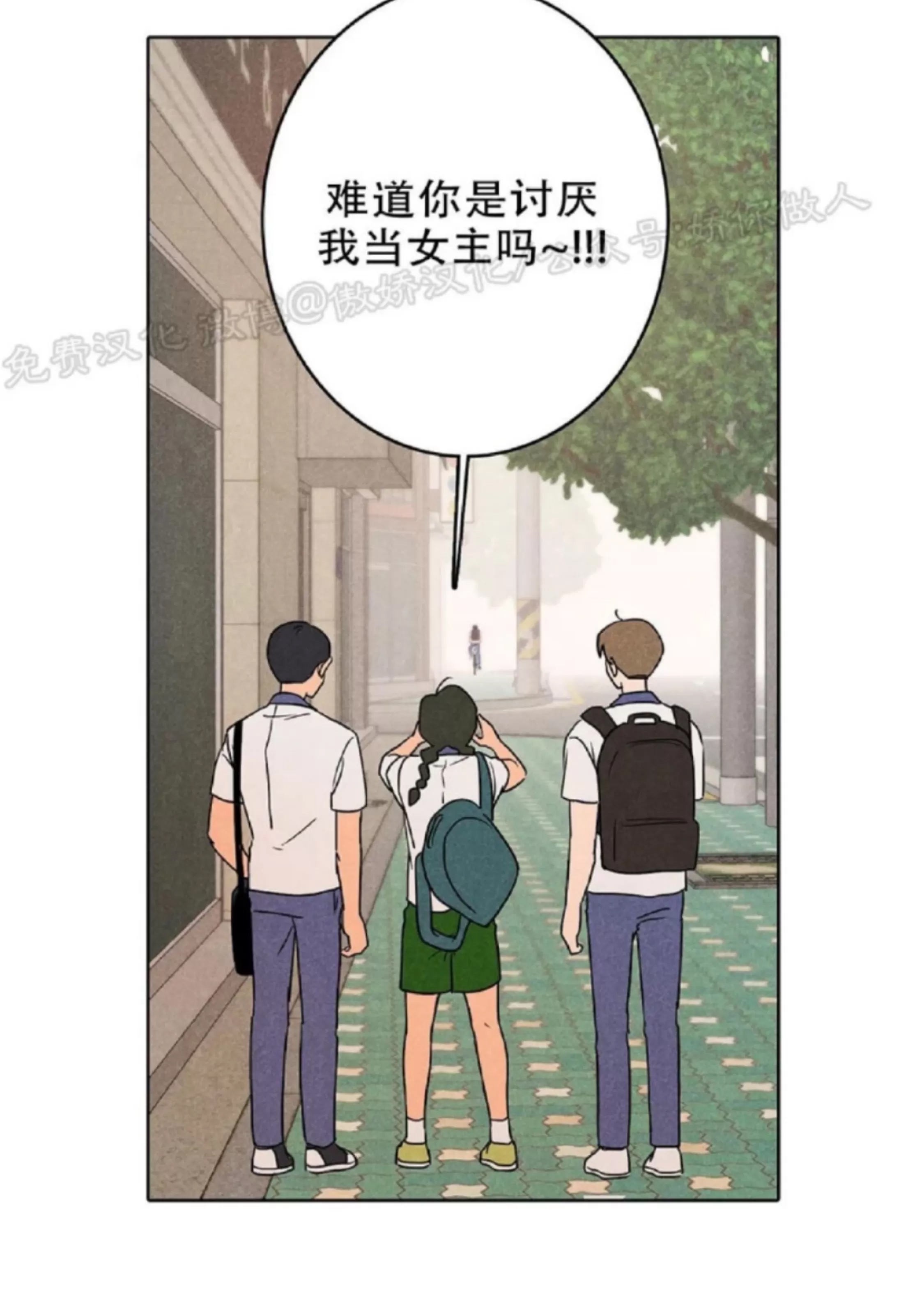 第 63 页