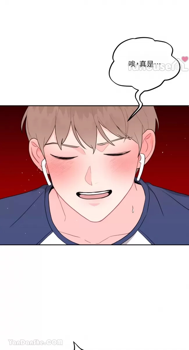 第 94 页