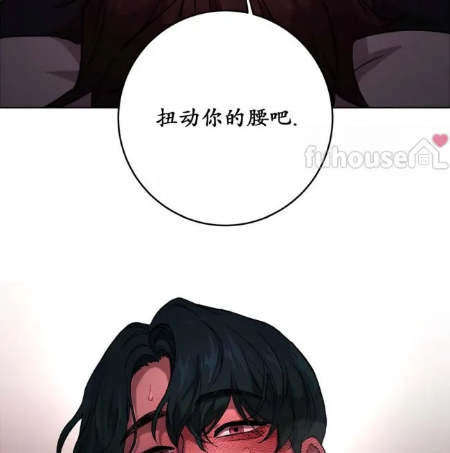 第 182 页