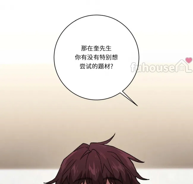第 102 页