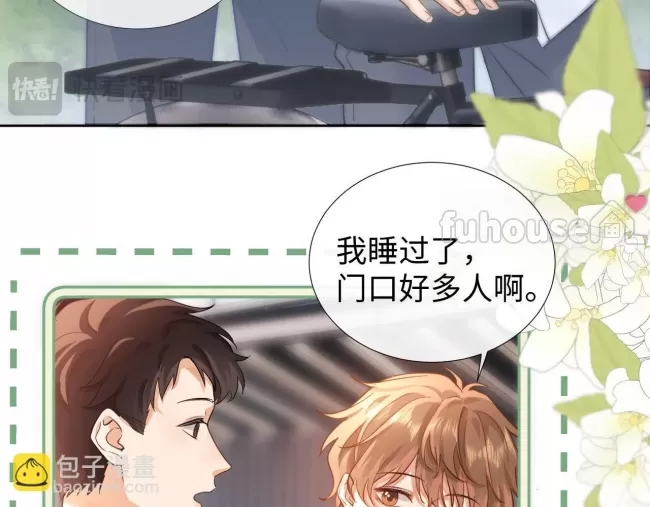 第 65 页