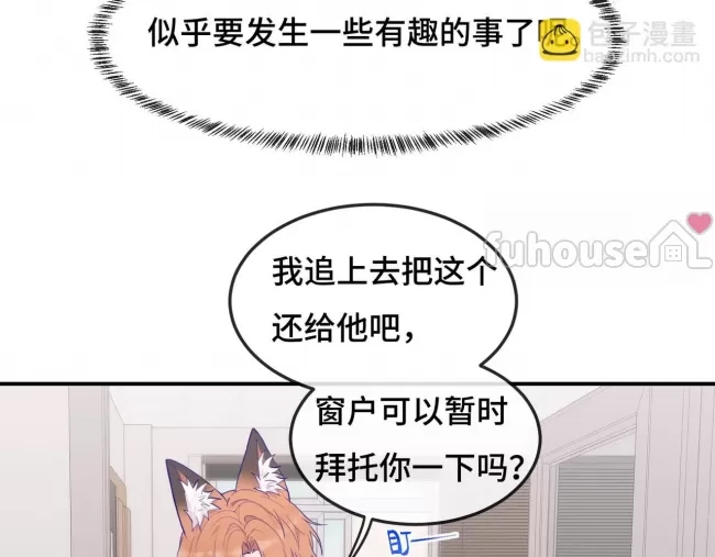 第 114 页