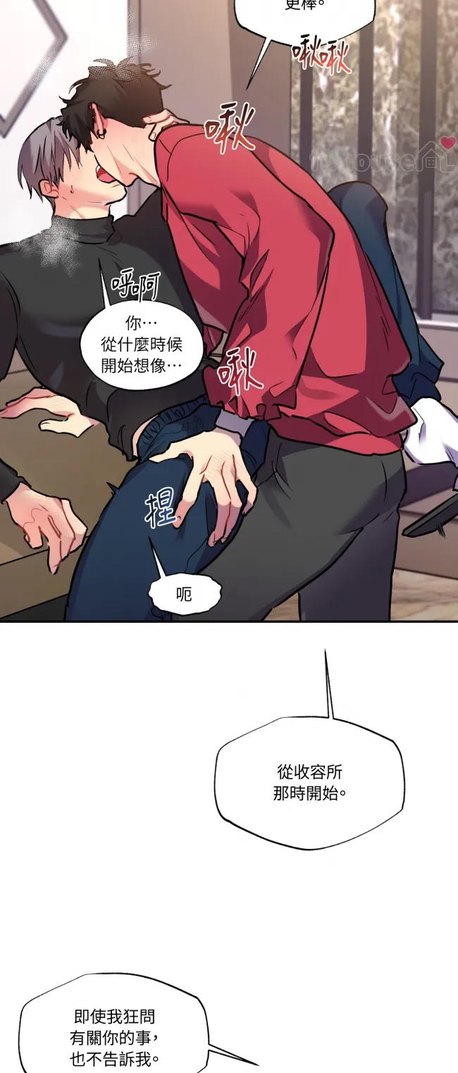 第 50 页