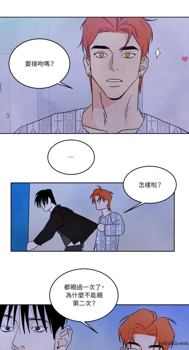 第 49 页