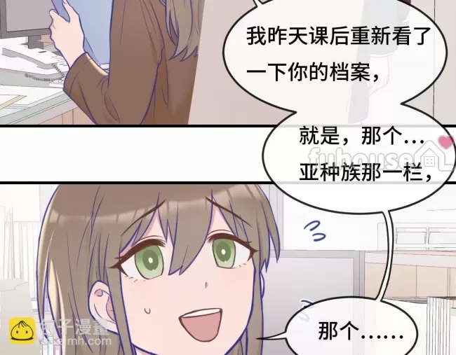 第 66 页