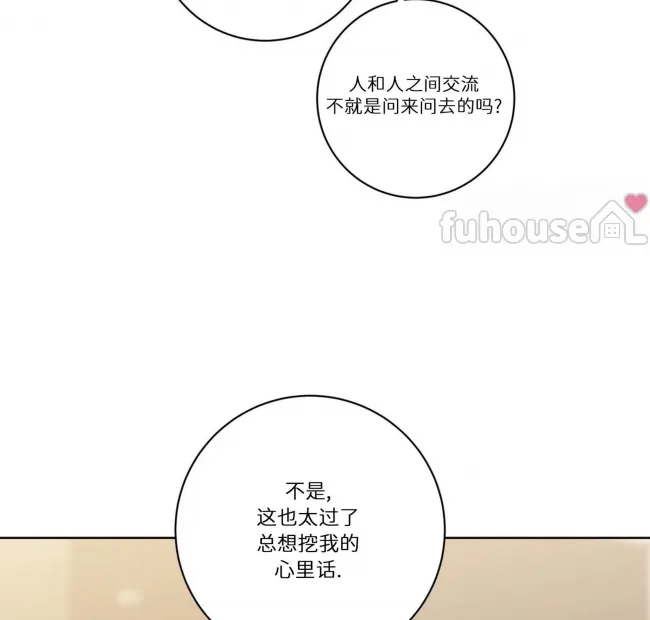 第 147 页