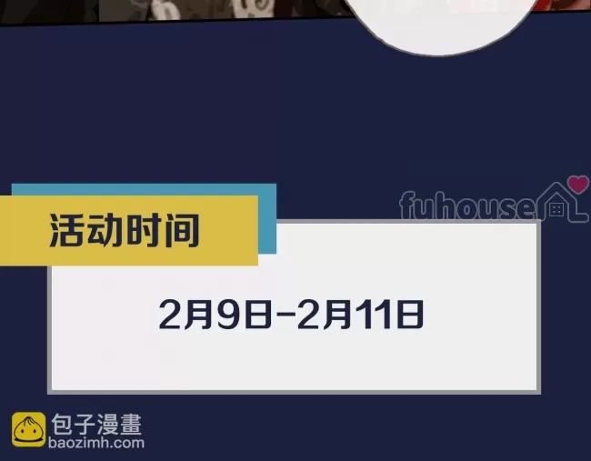 第 52 页