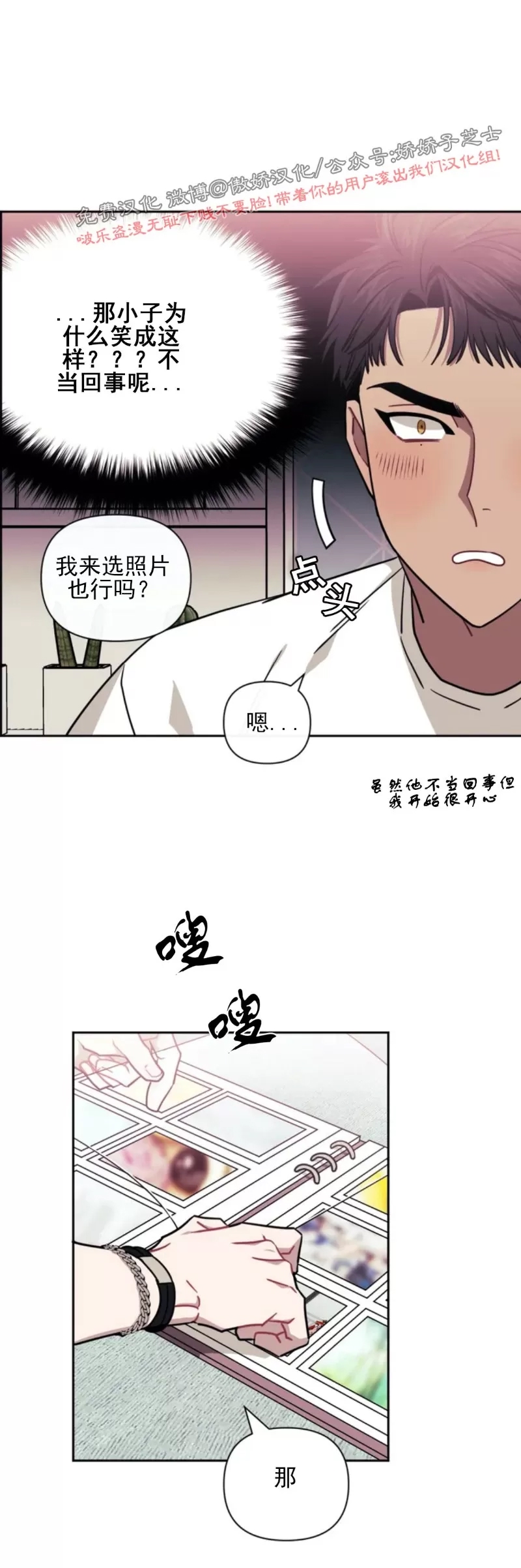 第 28 页