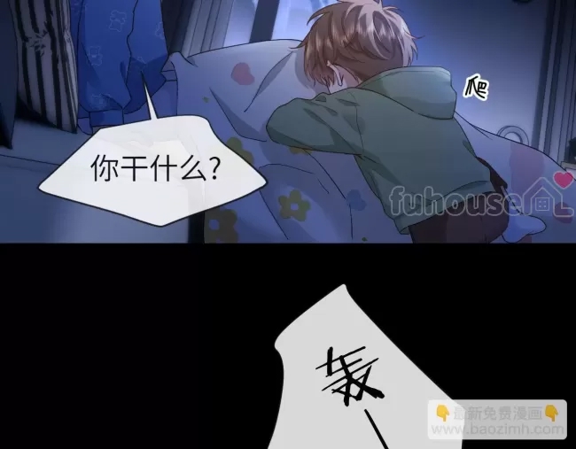第 76 页