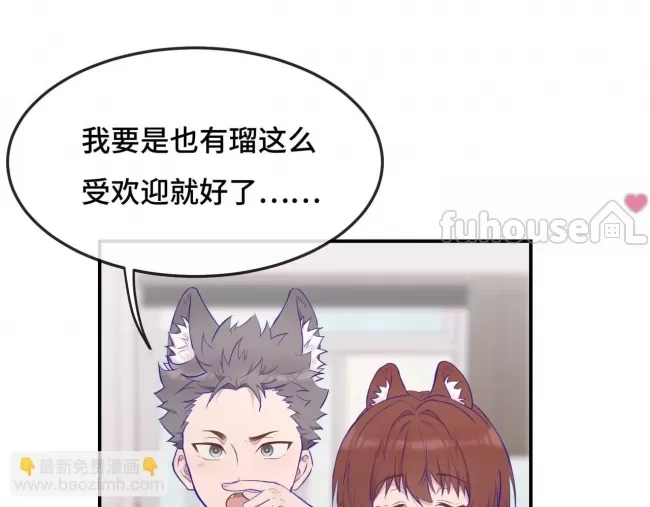 第 119 页