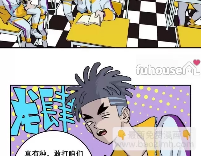 第 41 页